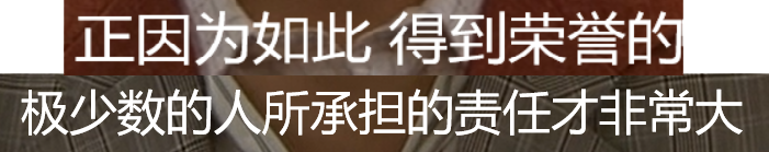 美好的理想